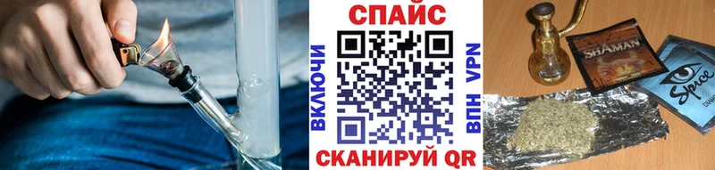 Бутират бутандиол  Вологда 