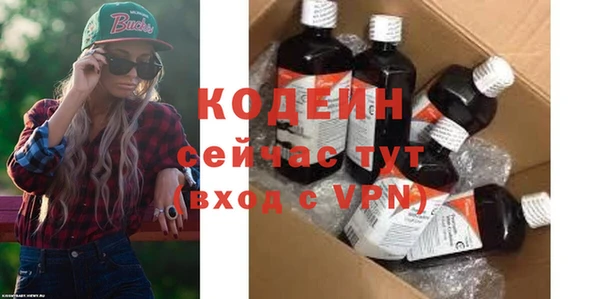 мдпв Краснотурьинск
