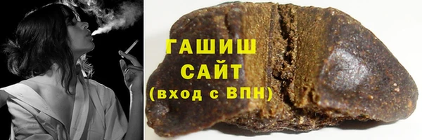 ешки Краснослободск
