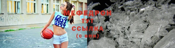 ешки Краснослободск