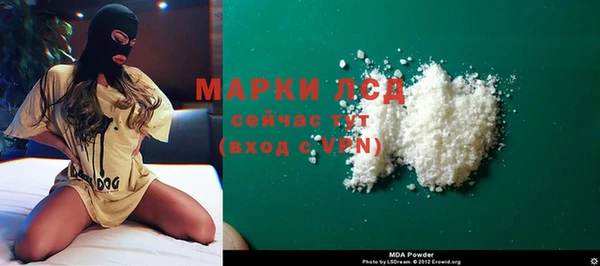 ешки Краснослободск