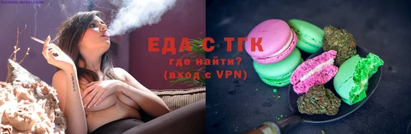 мдпв Краснотурьинск