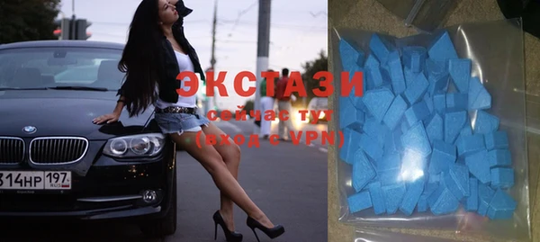 мдпв Краснотурьинск