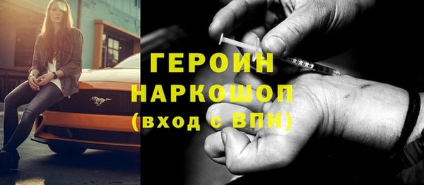 ешки Краснослободск