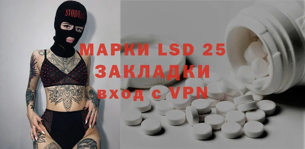 мдпв Краснотурьинск
