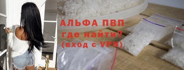 мдпв Краснотурьинск