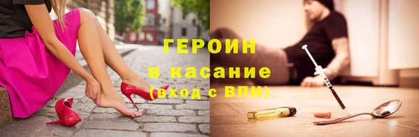 мдпв Краснотурьинск