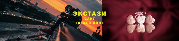 трава Костерёво