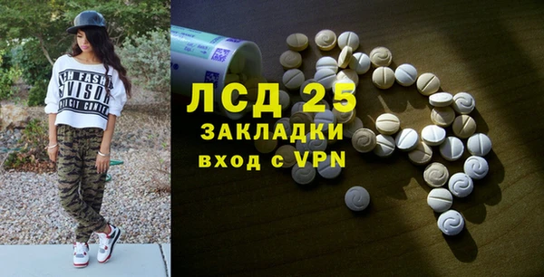 эйфоретик Корсаков