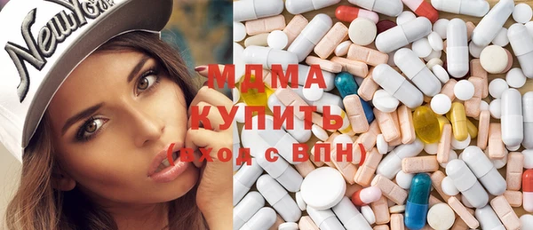 мдпв Краснотурьинск