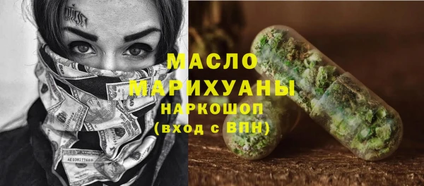 мдпв Краснотурьинск