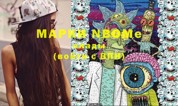 ешки Краснослободск