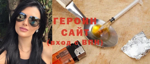 мдпв Краснотурьинск