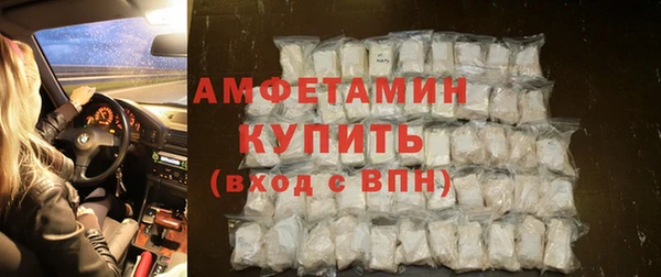 мдпв Краснотурьинск