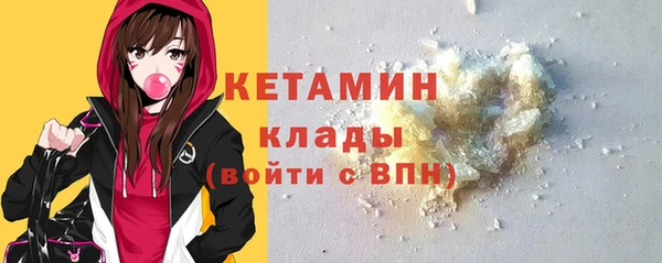 ешки Краснослободск