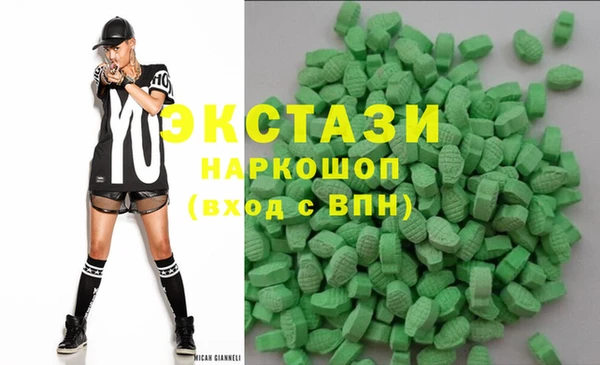 мдпв Краснотурьинск