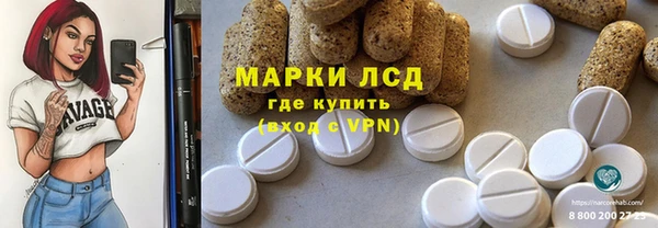 эйфоретик Корсаков