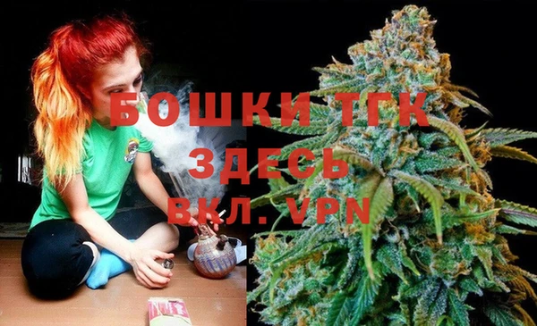 а пвп мука Коряжма