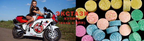 мдпв Краснотурьинск