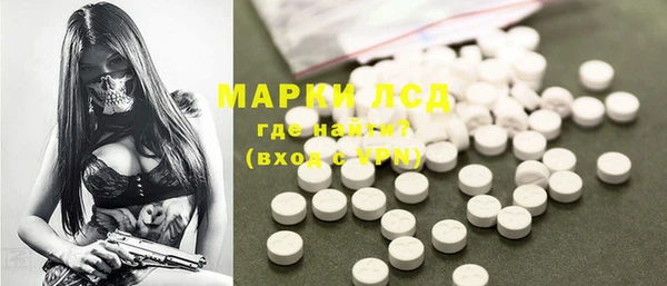мдпв Краснотурьинск