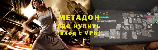 ешки Краснослободск