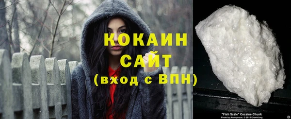 мдпв Краснотурьинск