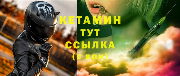 мдпв Краснотурьинск