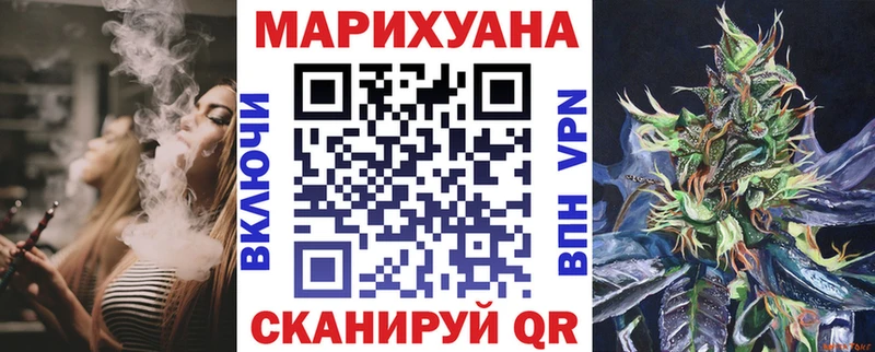 Канабис тримм  что такое наркотик  Вологда 